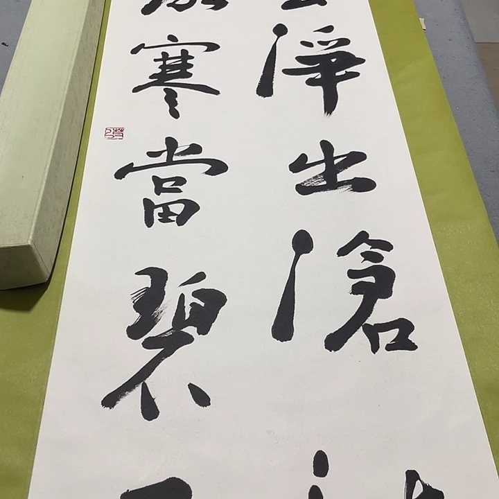 L***户我在你们学校门口折扇