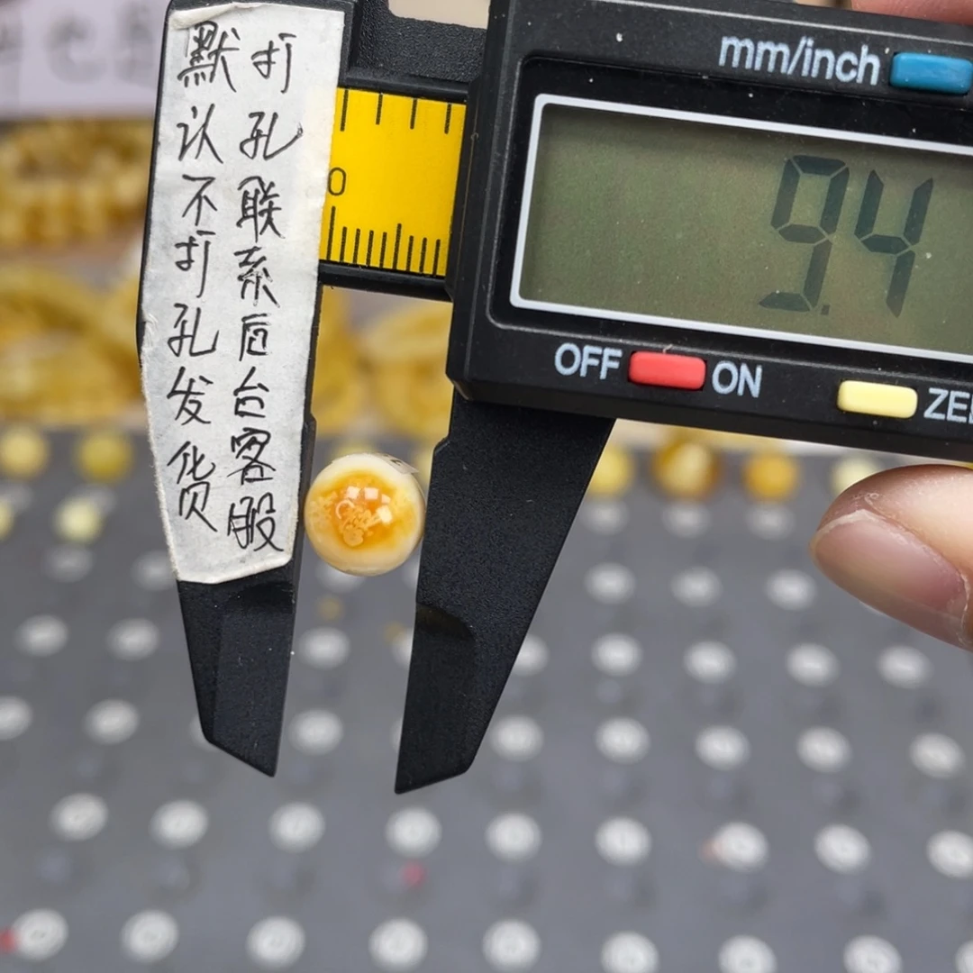 蜜蜡未镶嵌裸石100号