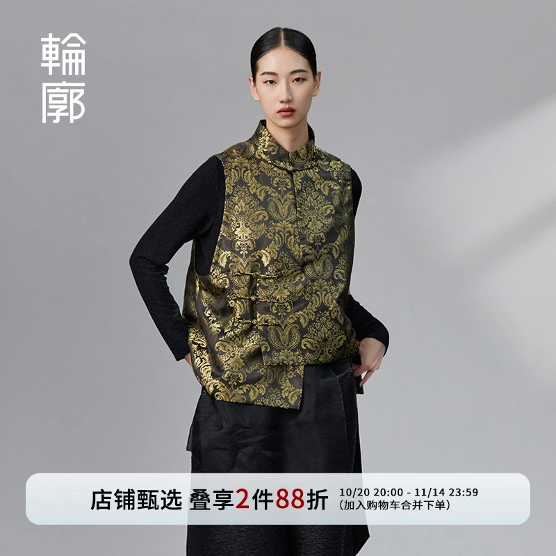 轮廓六合八方复古提花马甲轻奢贵气不对称中式琵琶襟马夹L233Y022