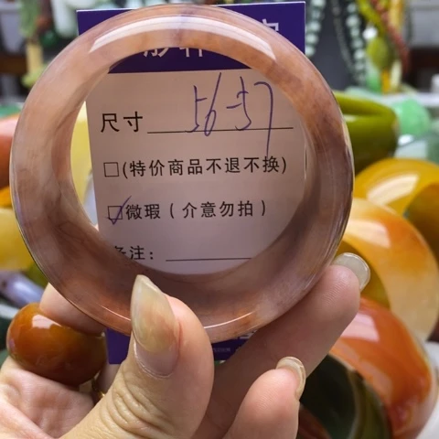 未镶嵌手镯石英质玉