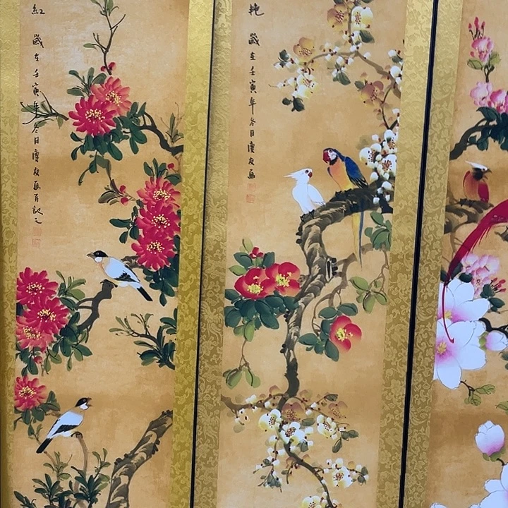 在干嘛你呢我不在贵阳上班