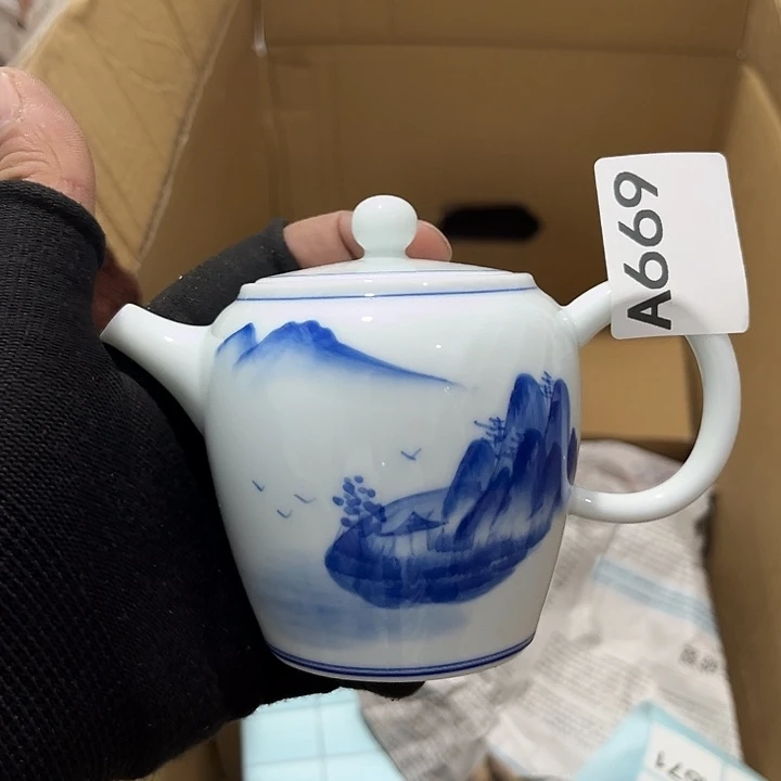 木***溪瓷片茶摆件工艺品摆件666