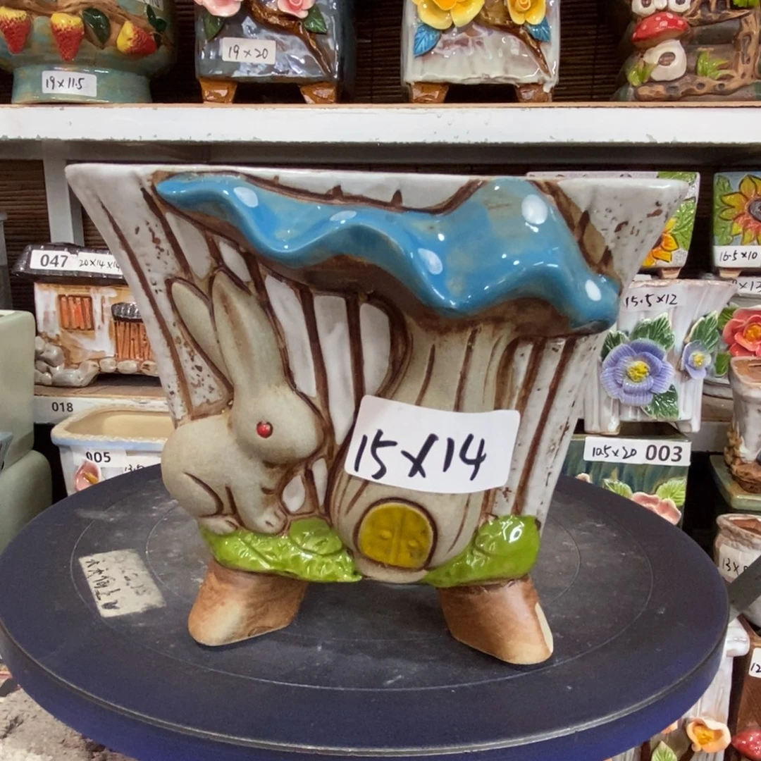 【闪购商品】