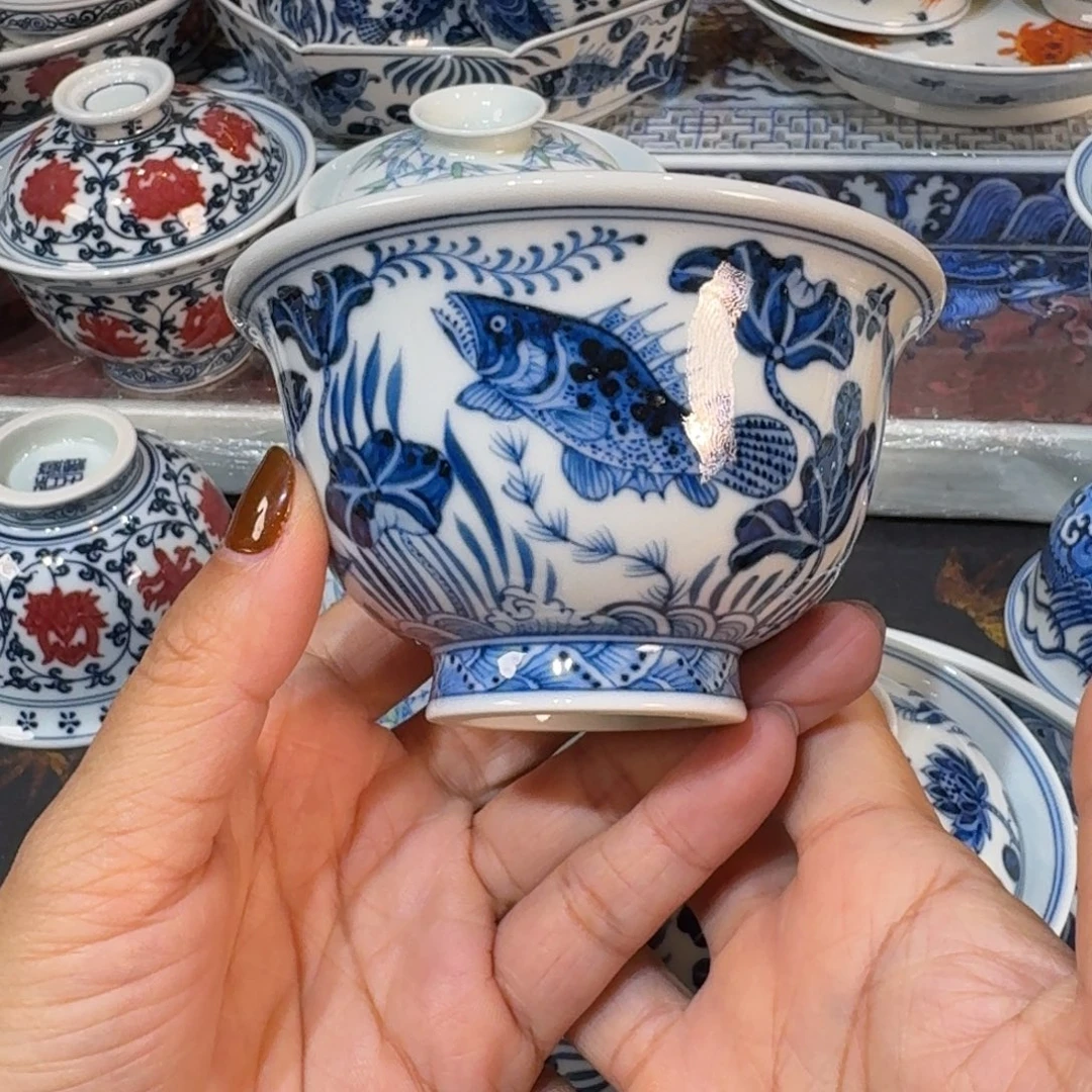 杯子…………………………………………