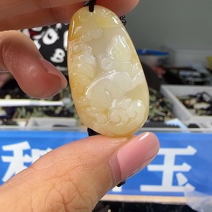 颈饰未镶嵌和田玉