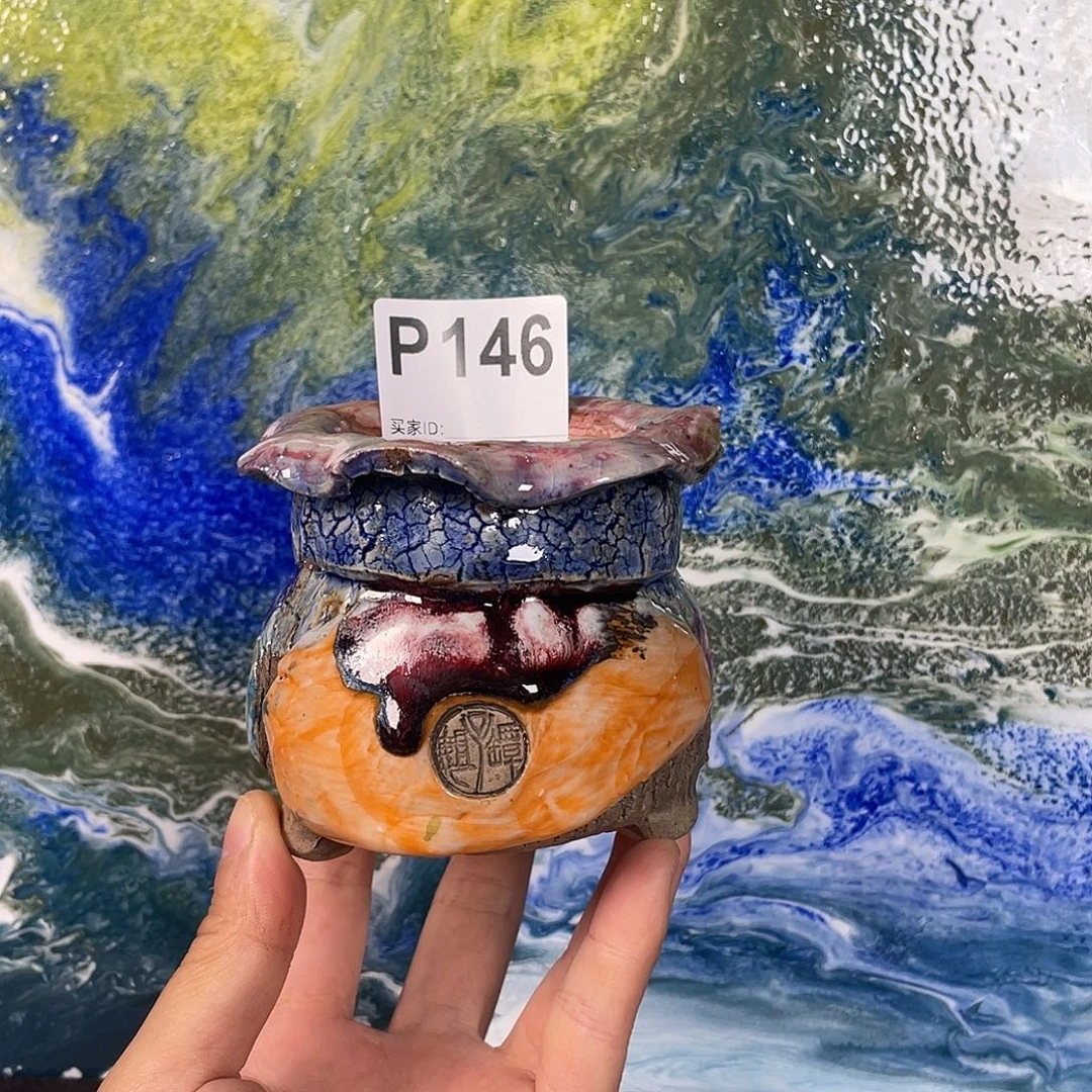 山石系列小老桩内口5.5