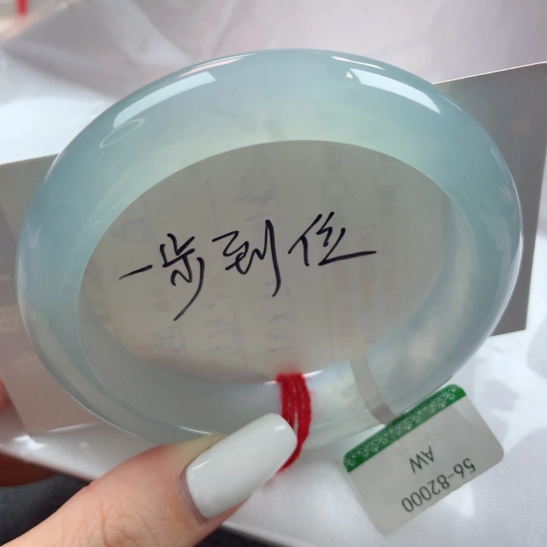 未镶嵌手镯翡翠冰冰胶胶海盐蓝带洒金起双眼皮56