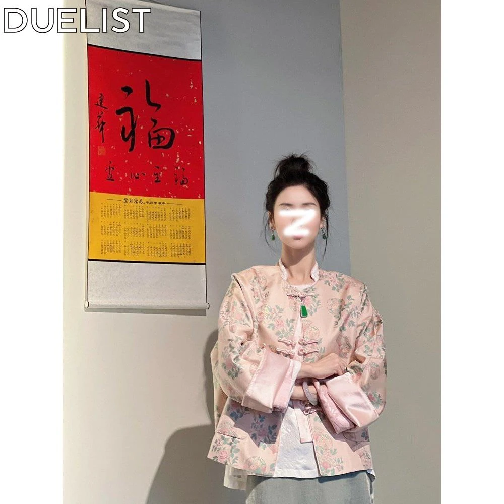 DUELIST中式唐装中国风盘扣上衣设计感粉色时尚宋锦外套新款女装