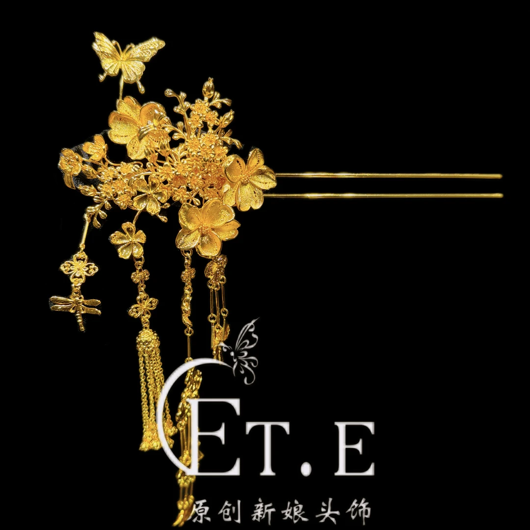 ETE ST2-13013 百搭新款金色中式龙凤褂秀禾钗子精致大气新娘头饰