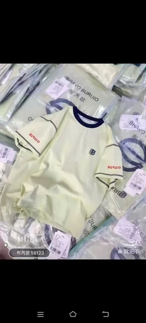 布芮欧短袖休闲运动