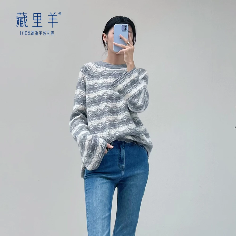藏里羊100羊绒衫圆领条纹宽松慵懒套头羊绒针织衫BC00589