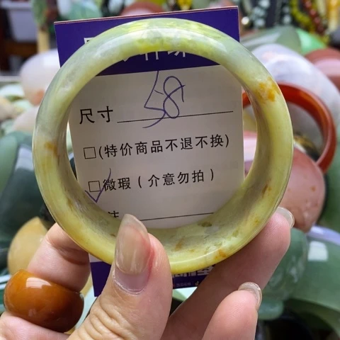 未镶嵌蛇纹石玉手镯