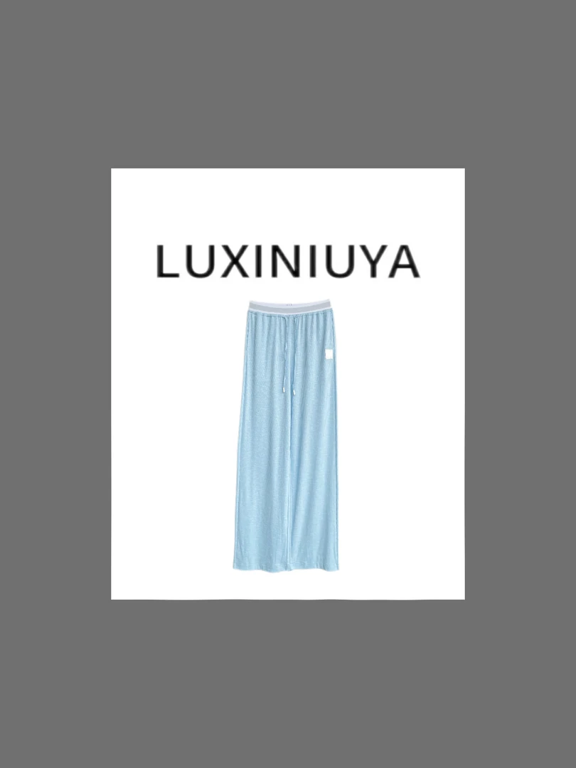 【LUXINIUYA】软软裤  松弛感浅彩色清凉垂软休闲裤#CX3406