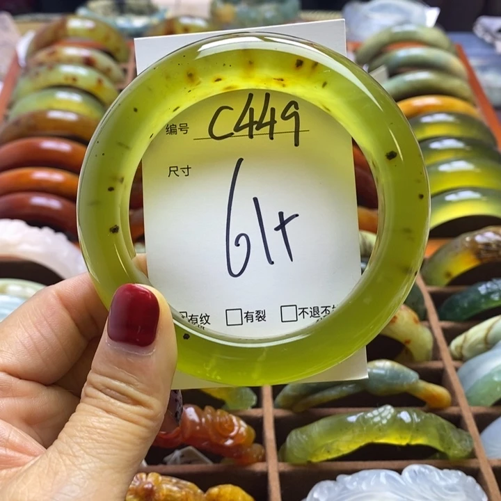 蛇纹石玉手镯未镶嵌黎**解