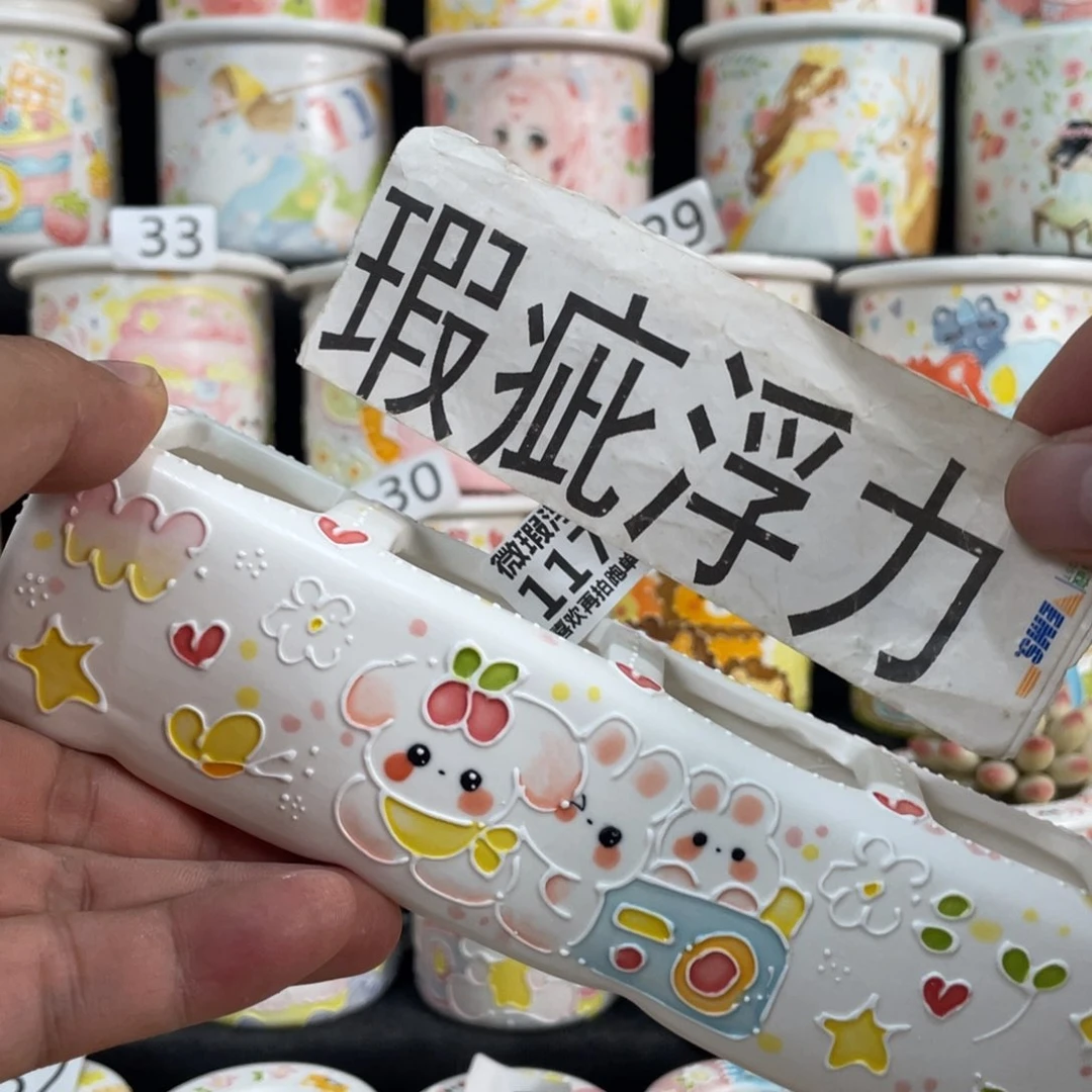 1177 小嘟嘟嘟嘟嘟嘟嘟