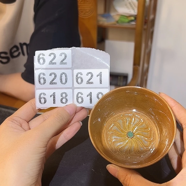 龙泉云间青瓷小米茶器