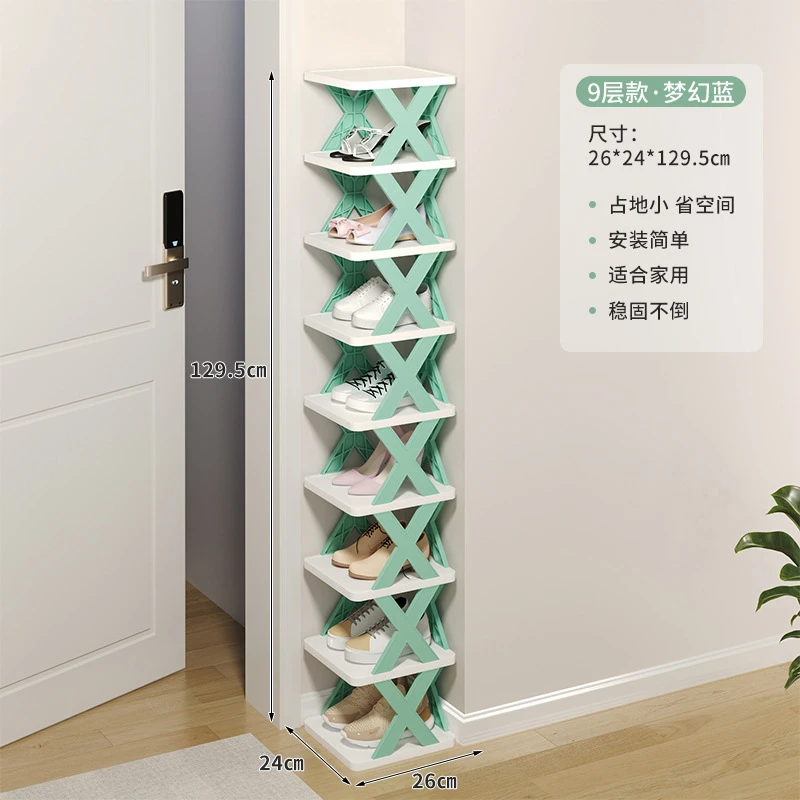 简易经济型鞋架子可调节鞋柜收纳创意多层家用门口浴室耐用宿舍简