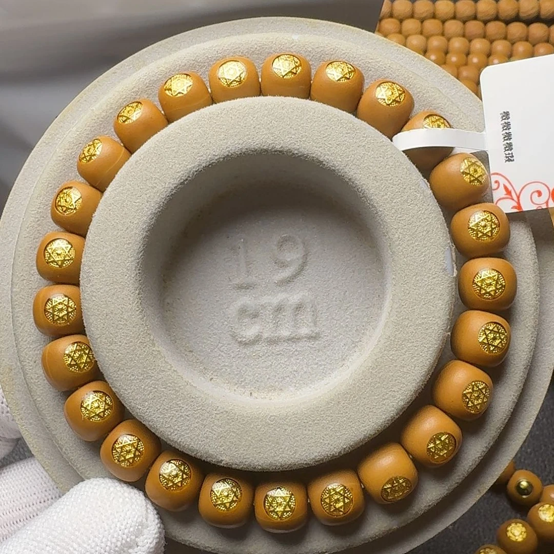 猴头核桃手串福利款满标老型9.5尺寸