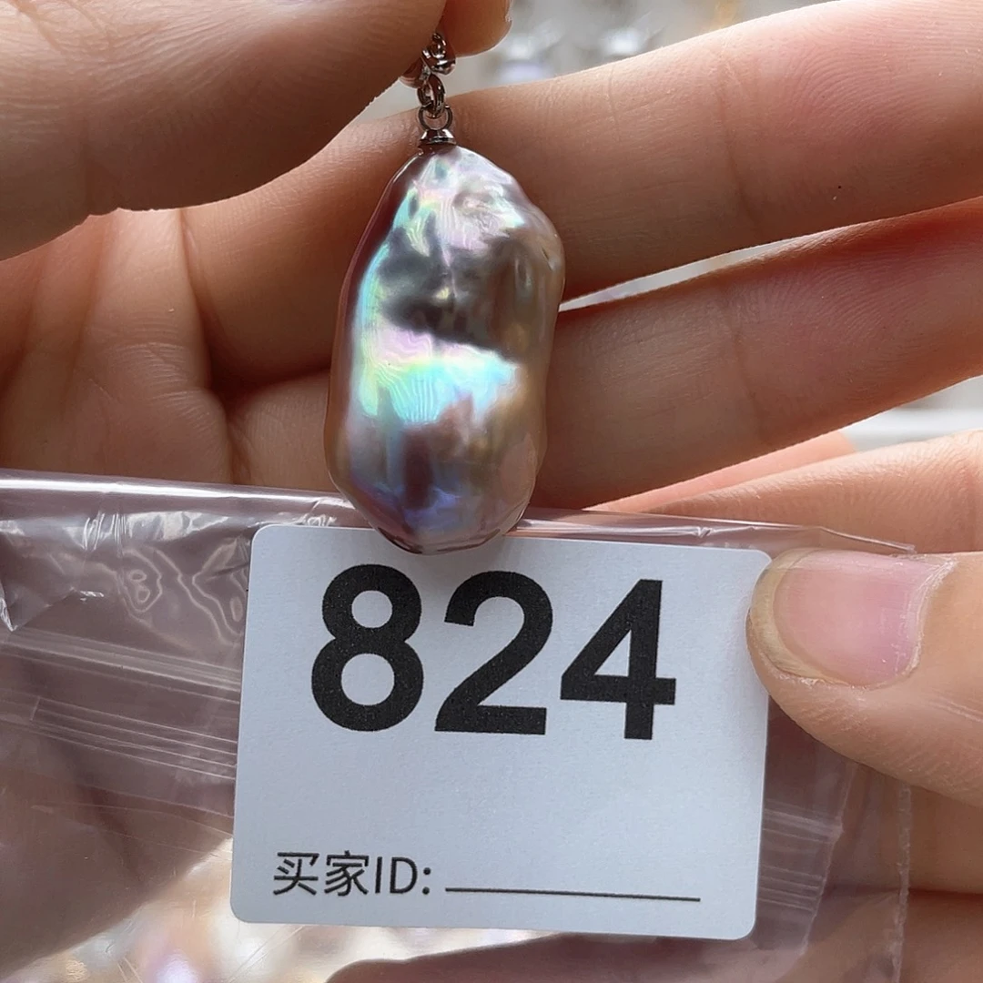 淡水珍珠未镶嵌颈饰
