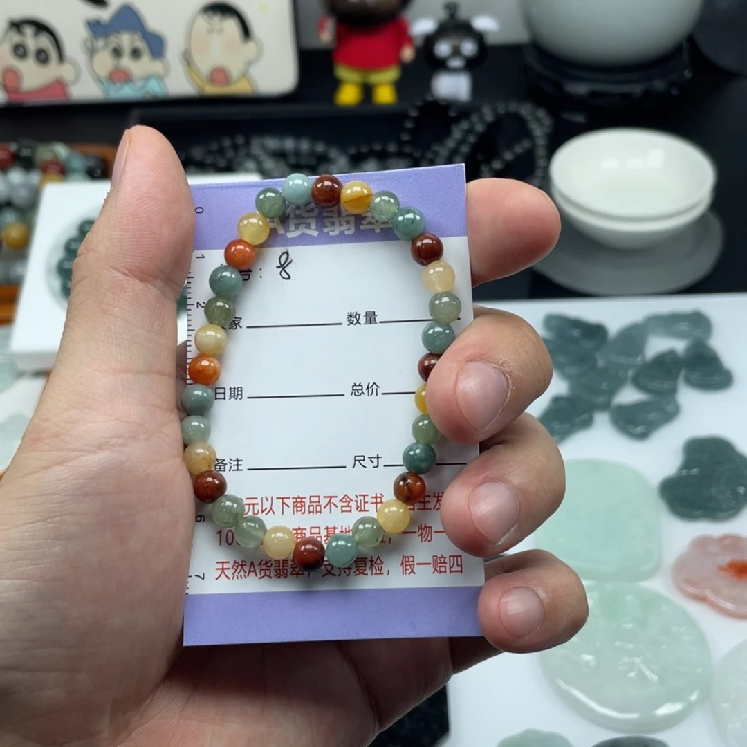 翡翠未镶嵌颈饰08