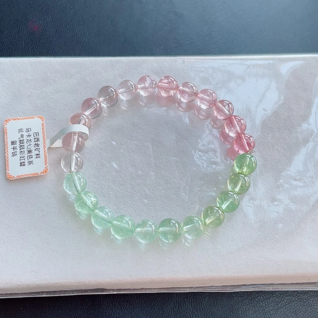 手链未镶嵌碧玺碧玺手链