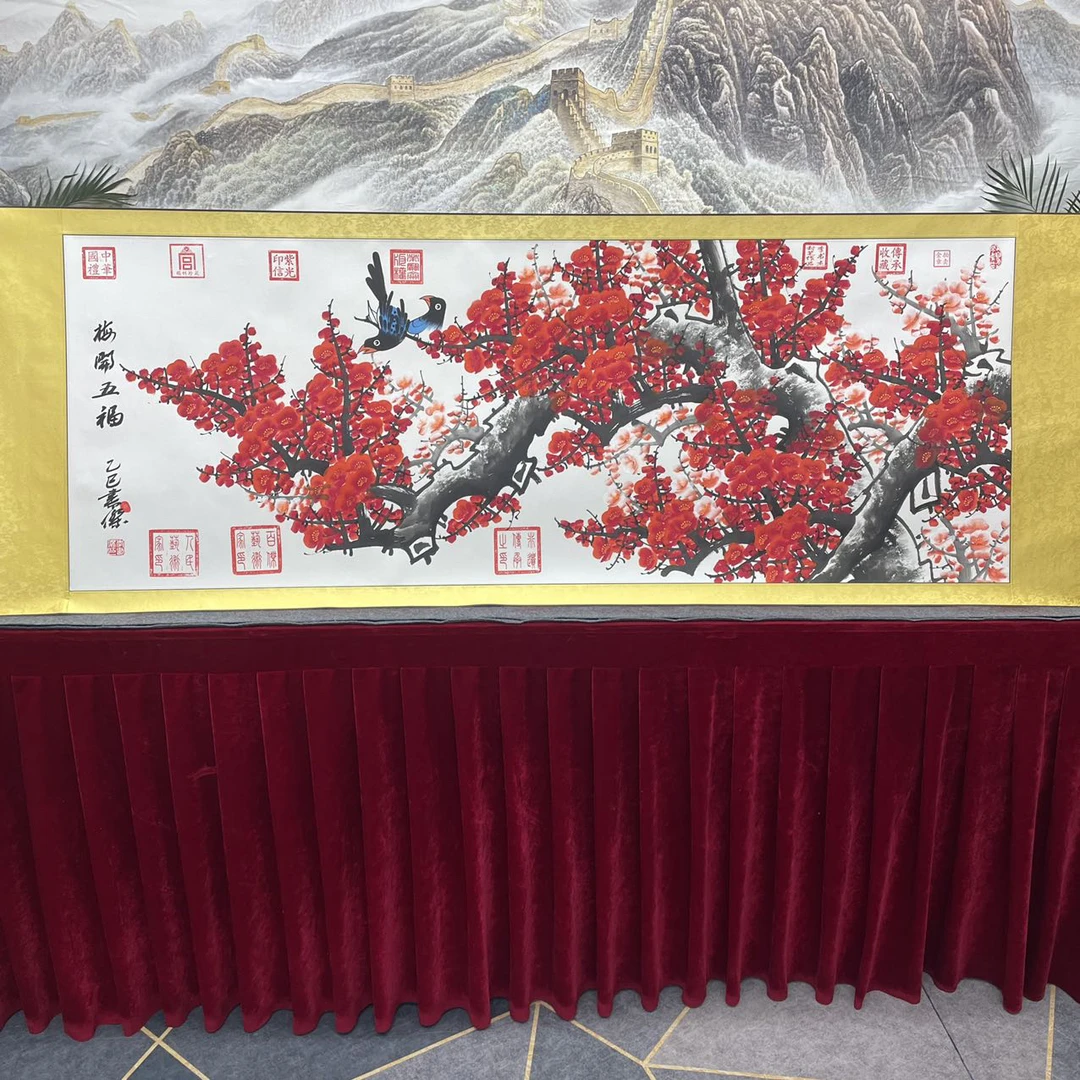 李书杰——梅开五福 红梅——精品国画——200cmX70cm