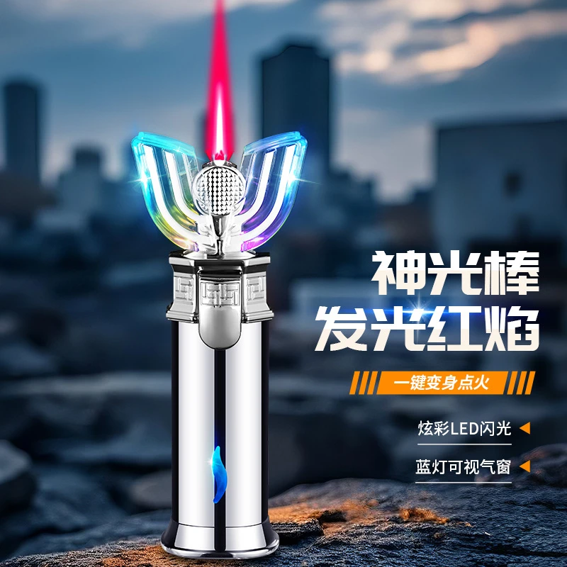 2025网红神光棒打火机创意夜光充气防风变身器点火仪式感送男朋友