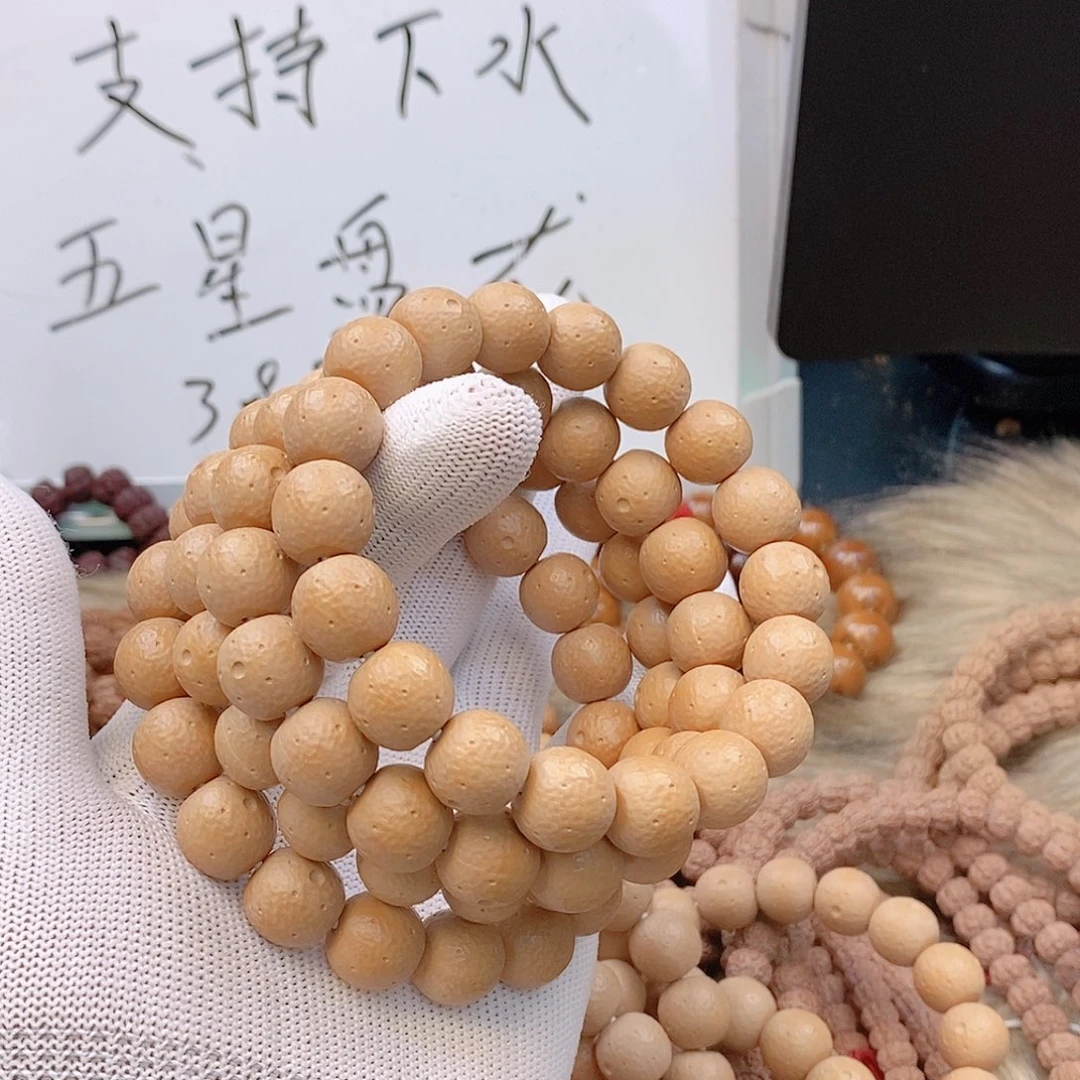 吊坠猴头核桃九天揽月猴头