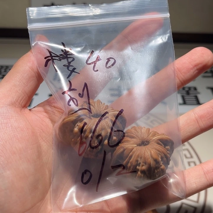 吊坠文玩核桃永**情012