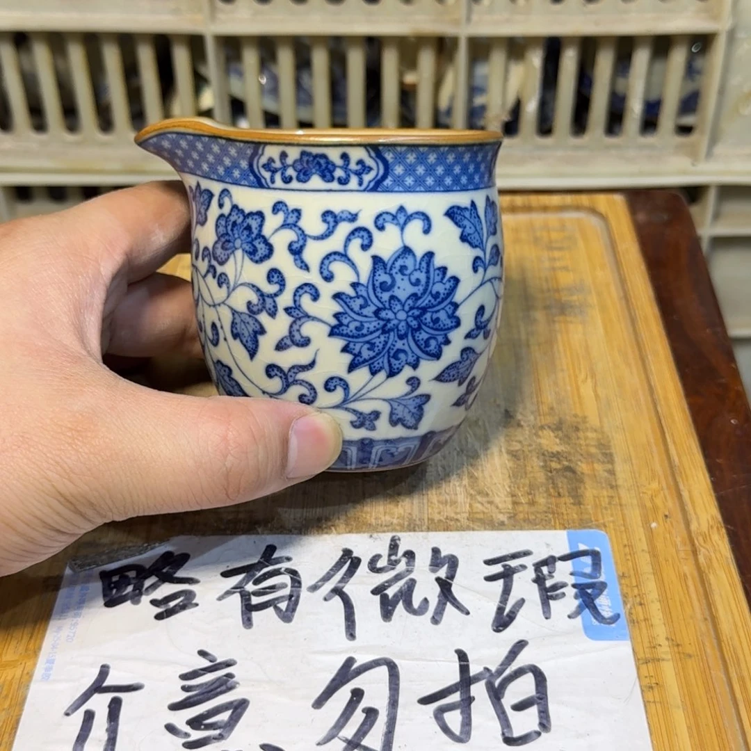 微瑕疵介意勿拍陶瓷器皿A881