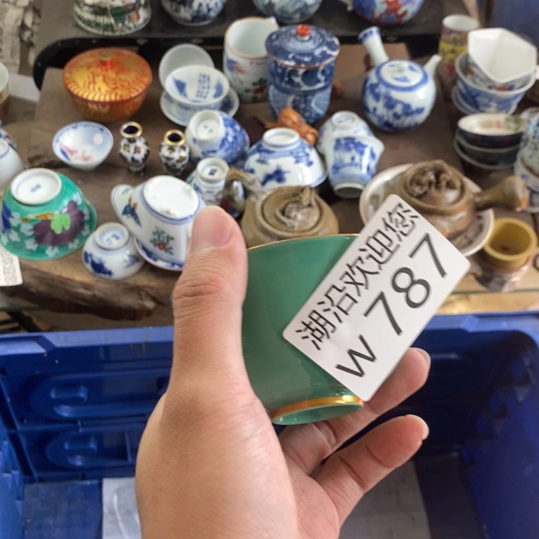 用***4瓷器口，瓷器瓷器的时候