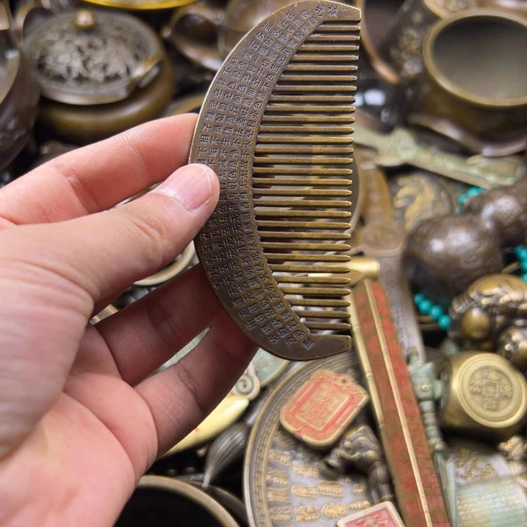 铜铜铜铜铜铜铜铜