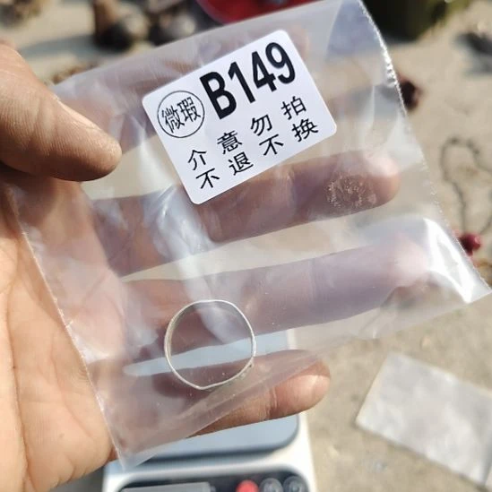 时***间金属朋友拍的老物件持续中