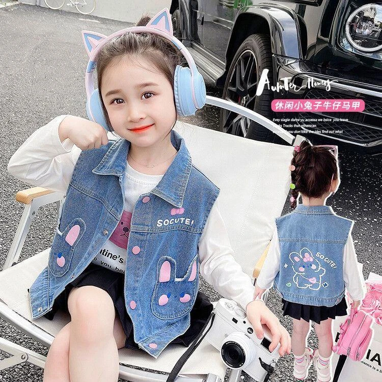 戴维呗啦女童牛仔马甲春秋2025新款儿童洋气秋季外套宝宝时髦外穿