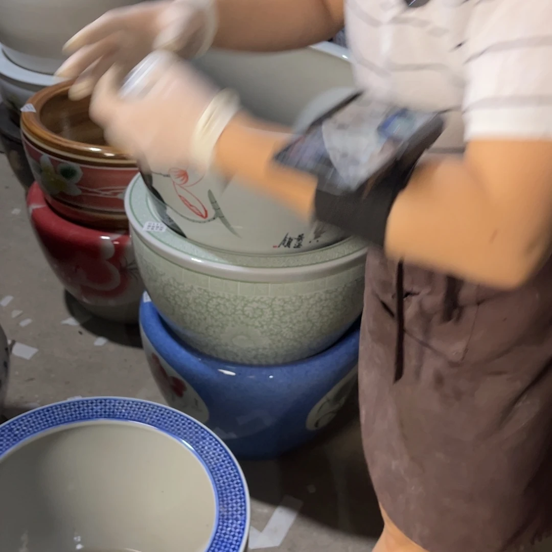 瓷片104.500.88888888