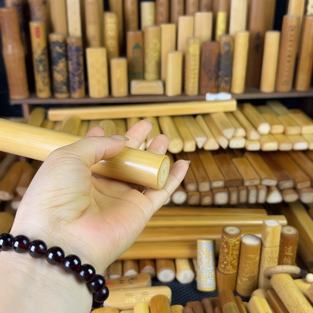 实心玉竹手把件补差价