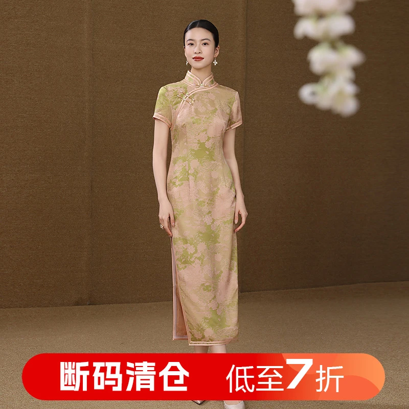 清仓场！齐黛民国风改良旗袍年轻款2025新中式立领盘扣真丝连衣裙