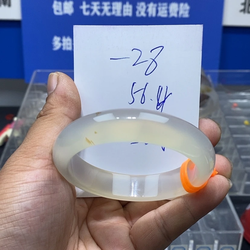 【闪购商品】玛瑙/玉髓手镯未镶嵌F****8