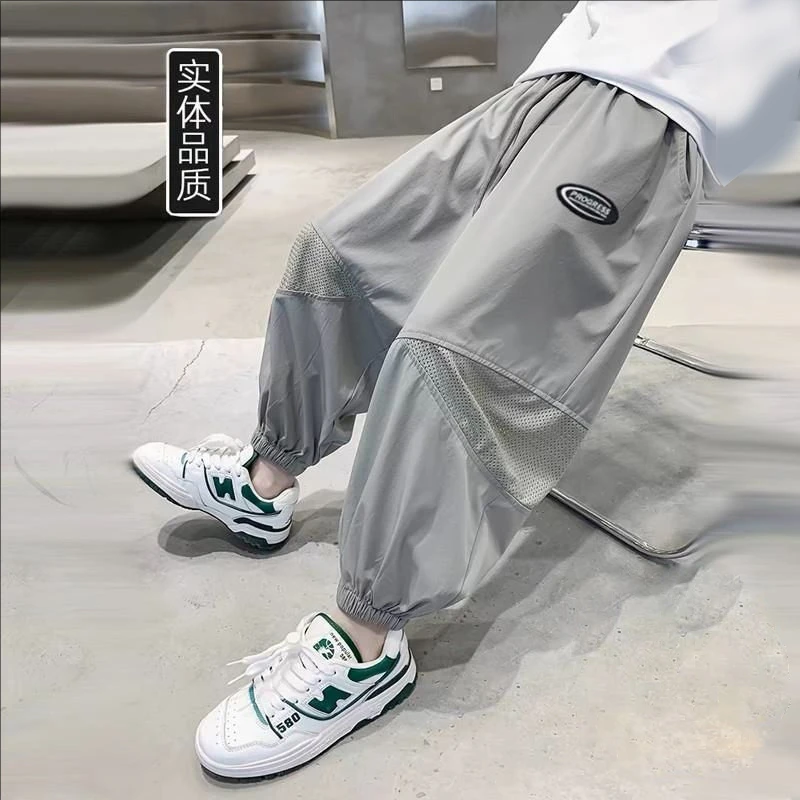 胖男童冰丝速干裤加肥加大中大童防蚊裤男童新款轻薄速干运动长裤