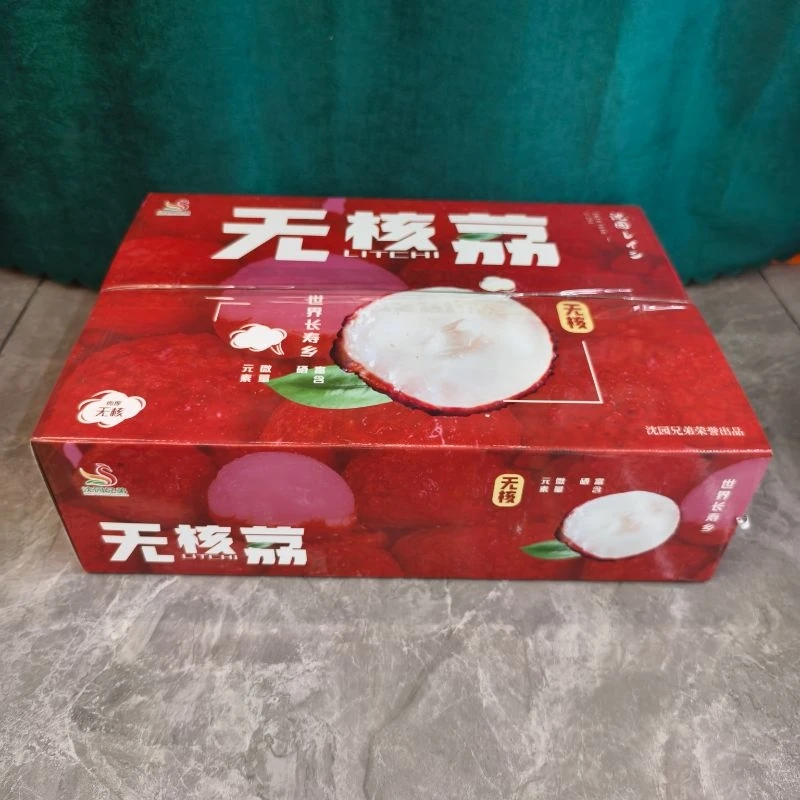 【头等果舱】无核荔枝礼盒一箱约4斤