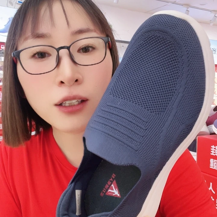 子***沫43码蓝色蓝色蓝色蓝色