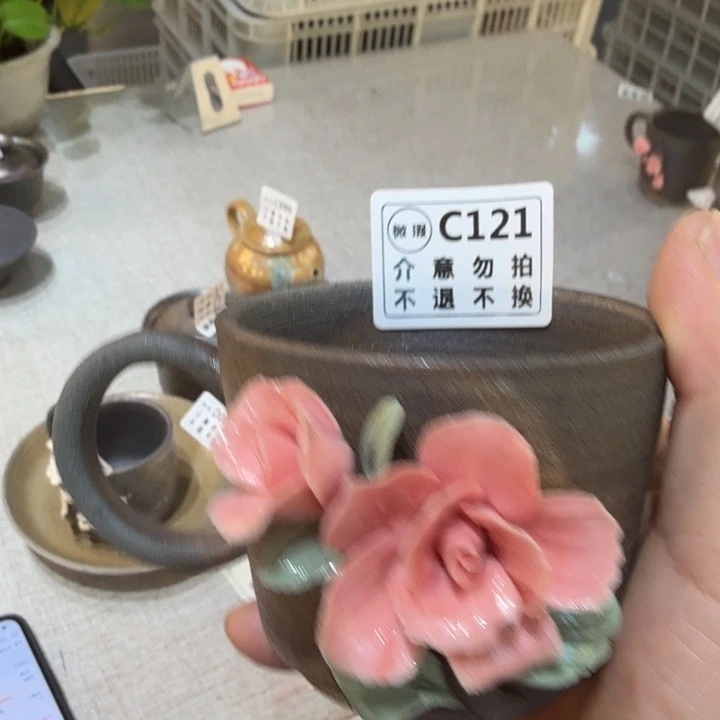 陶盘柴烧福利新品多多