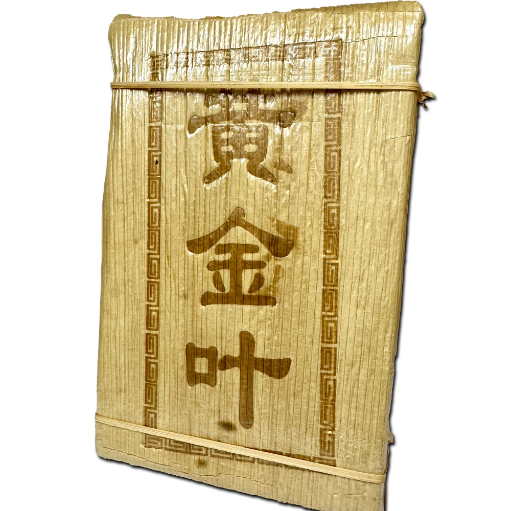 福今茶业 2018年 黄金叶青砖 普洱生茶（不配送茶样）