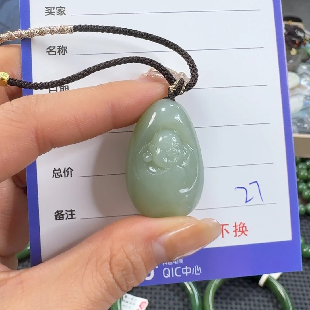 和田玉未镶嵌颈饰