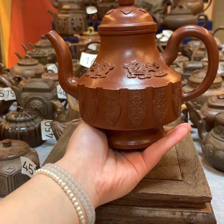 茶壶紫砂紫砂茶具紫砂