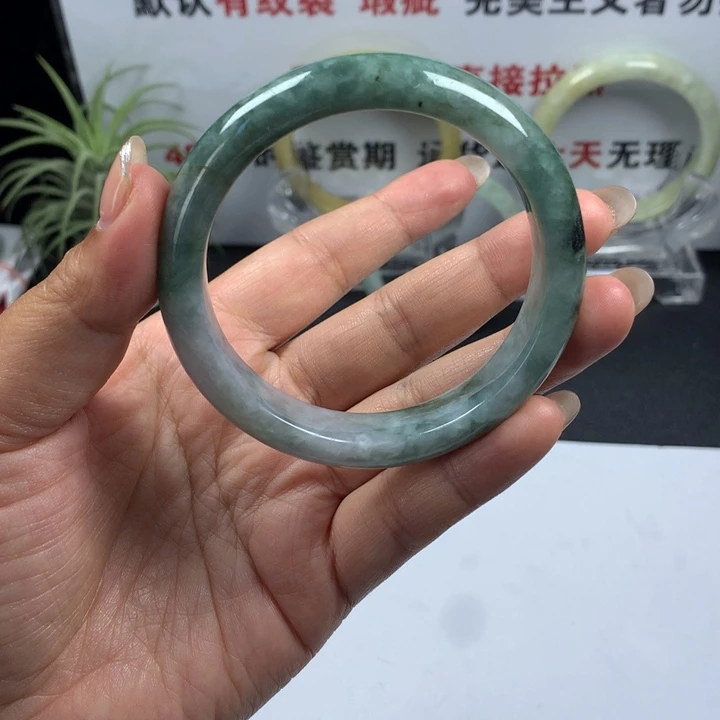 未镶嵌手镯翡翠90