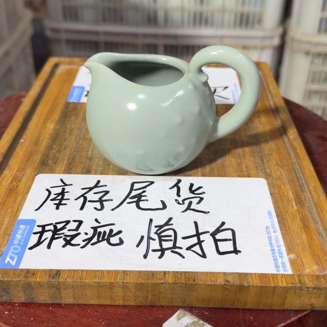 瑕疵介意勿拍陶瓷器皿B953