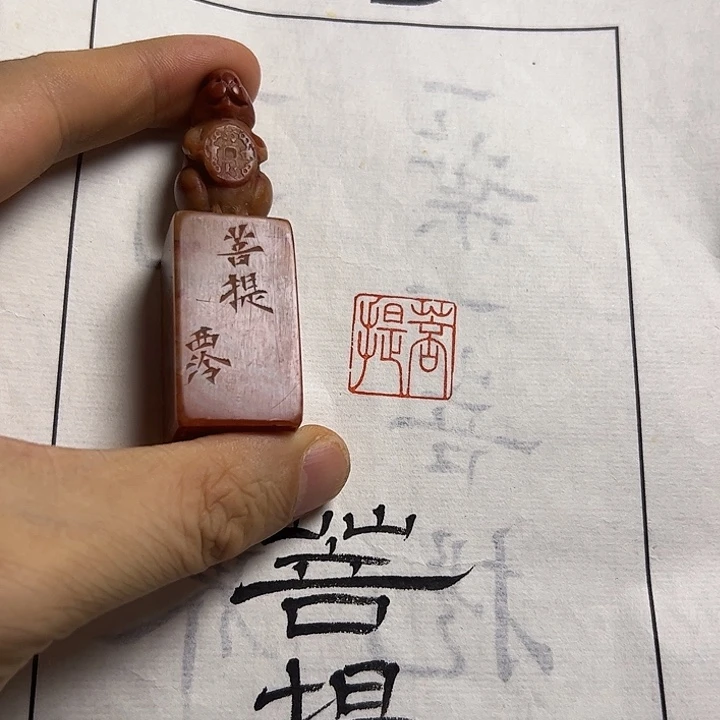 寿山石印石11111111111111