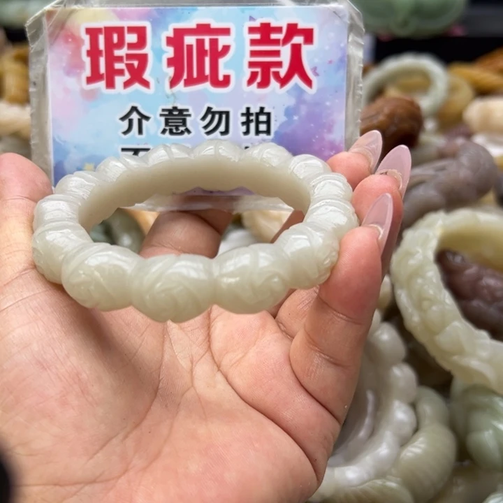 未镶嵌手镯(圆镯)木变石(鹰眼石)疗****肥