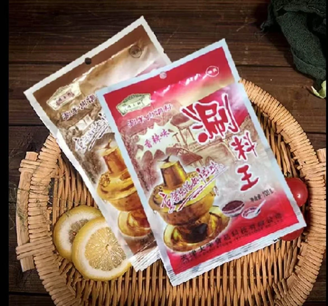 大宇德玉轩火锅蘸料涮料芝麻酱涮羊肉火锅拌菜拌面通用调味品
